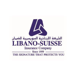 الشركة اللبنانية السويسرية للضمان